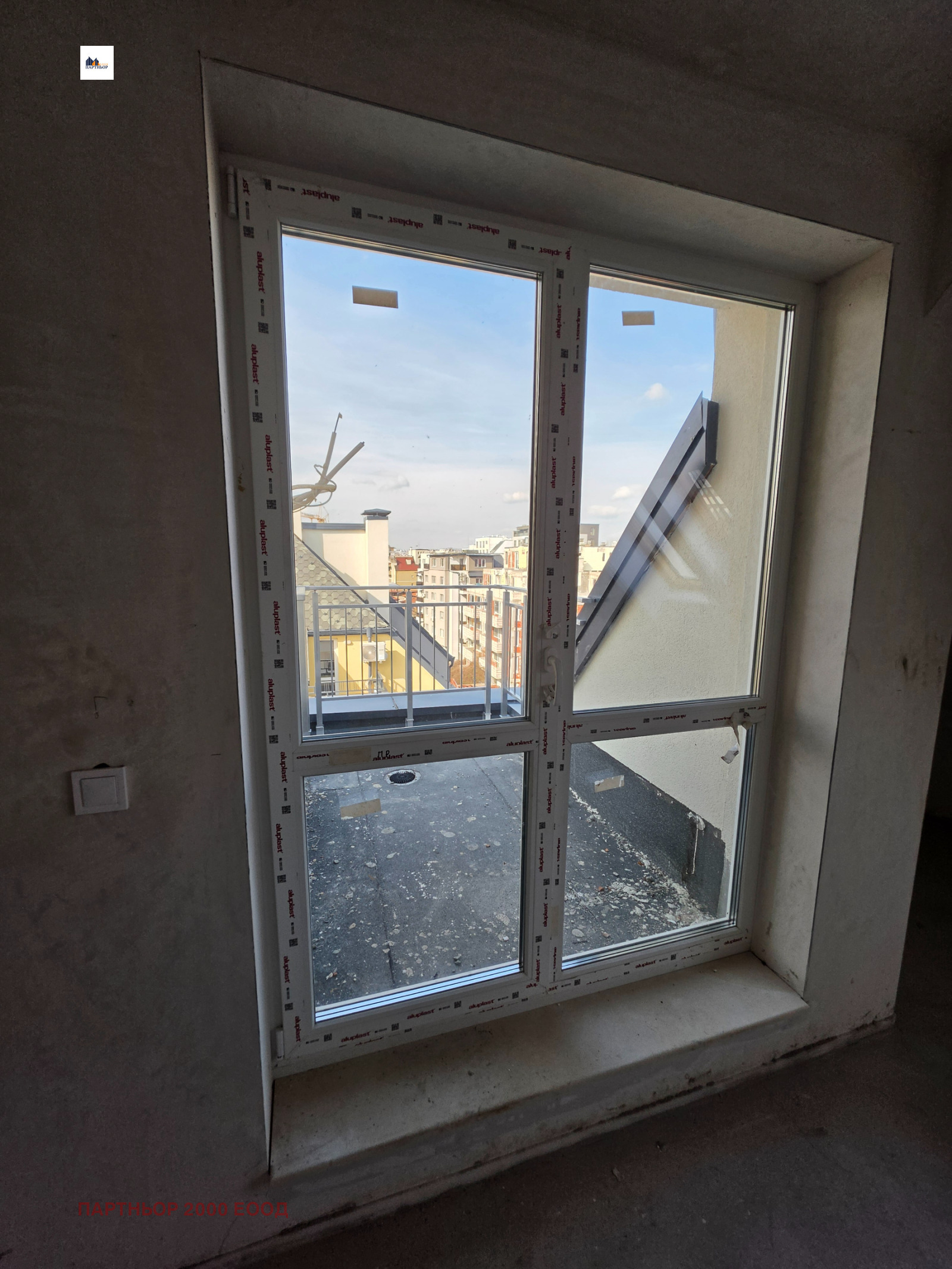 ������� 2-����� | Imot.bg � ����������� 11