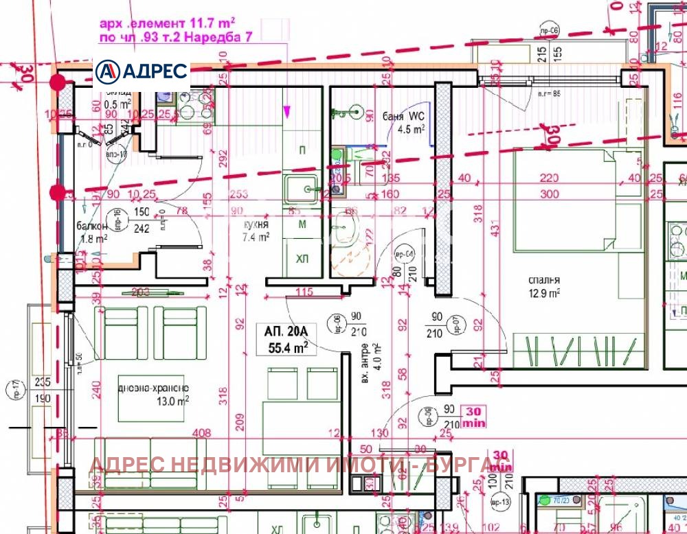 ������� 2-����� | Imot.bg � ����������� 4