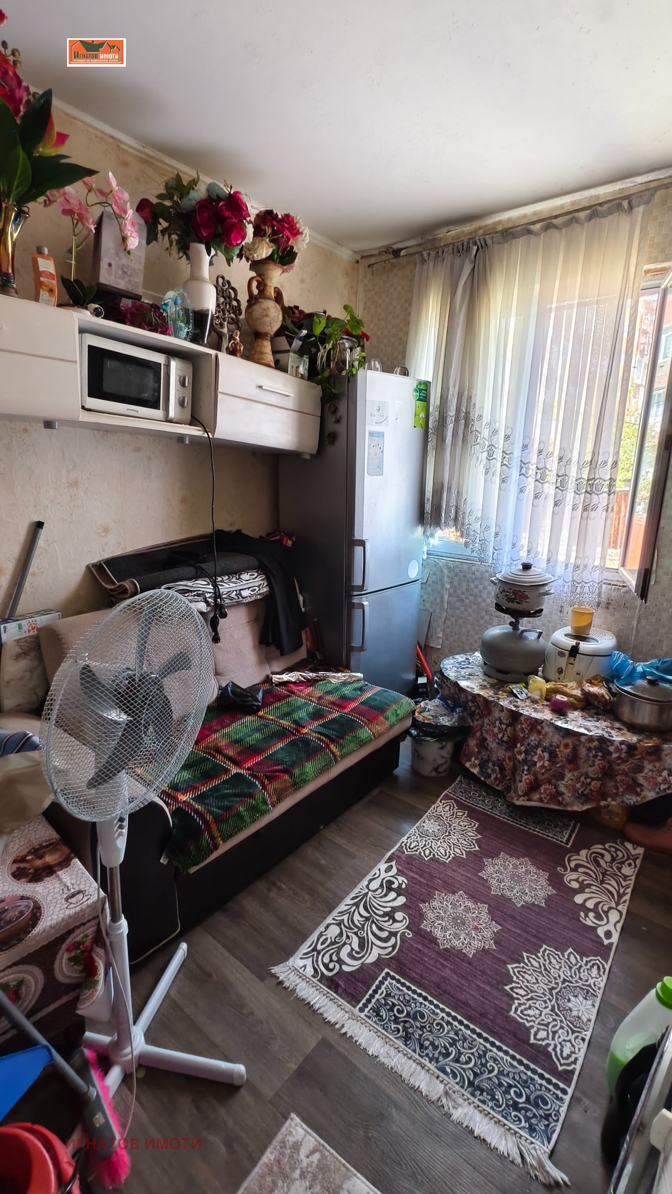 ������� 2-����� | Imot.bg � ����������� 4