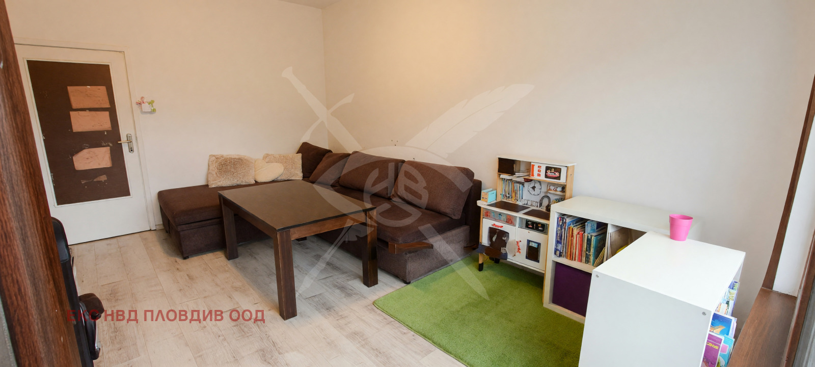 ������� 3-����� | Imot.bg � ����������� 2