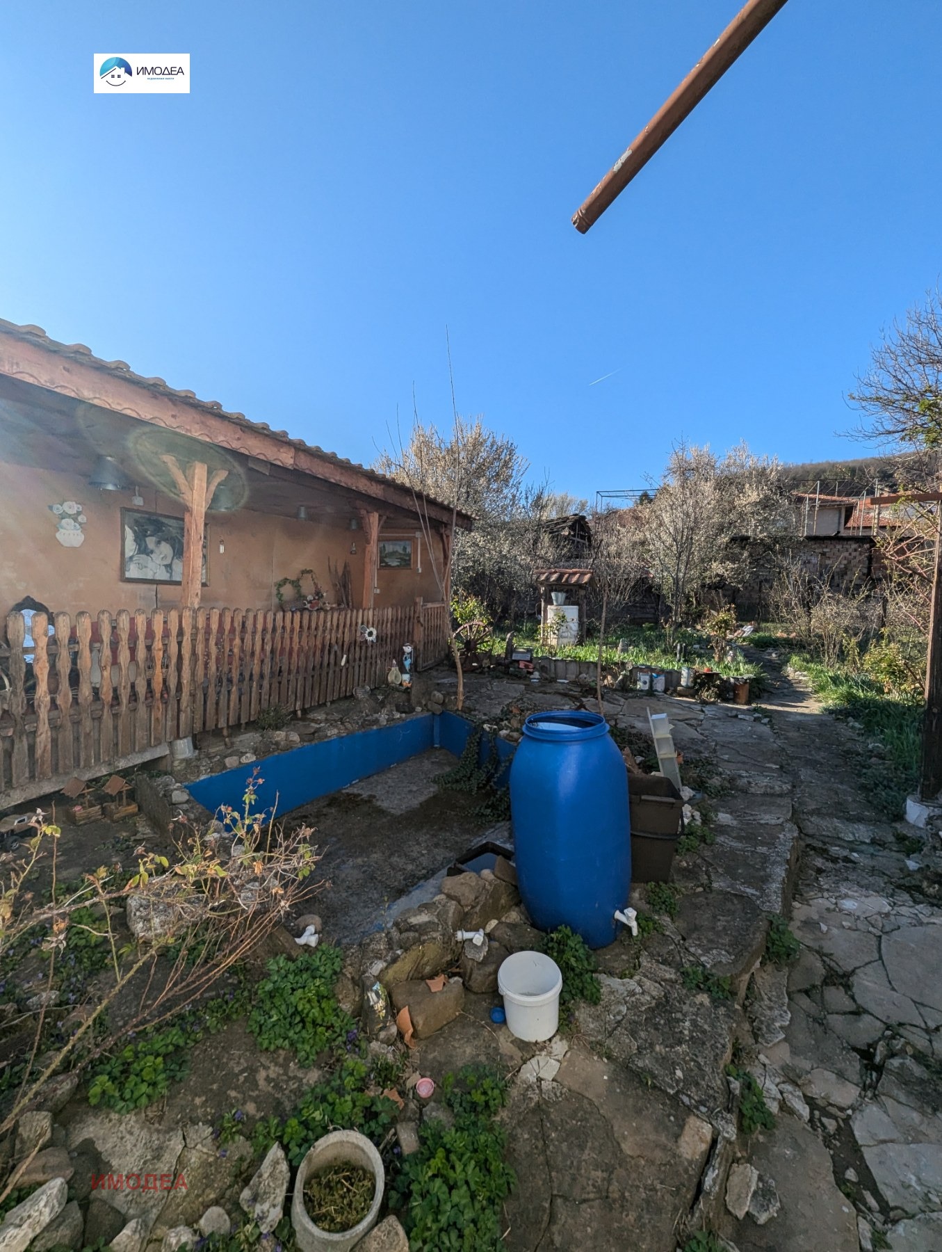 ������� ���� | Imot.bg � ����������� 13