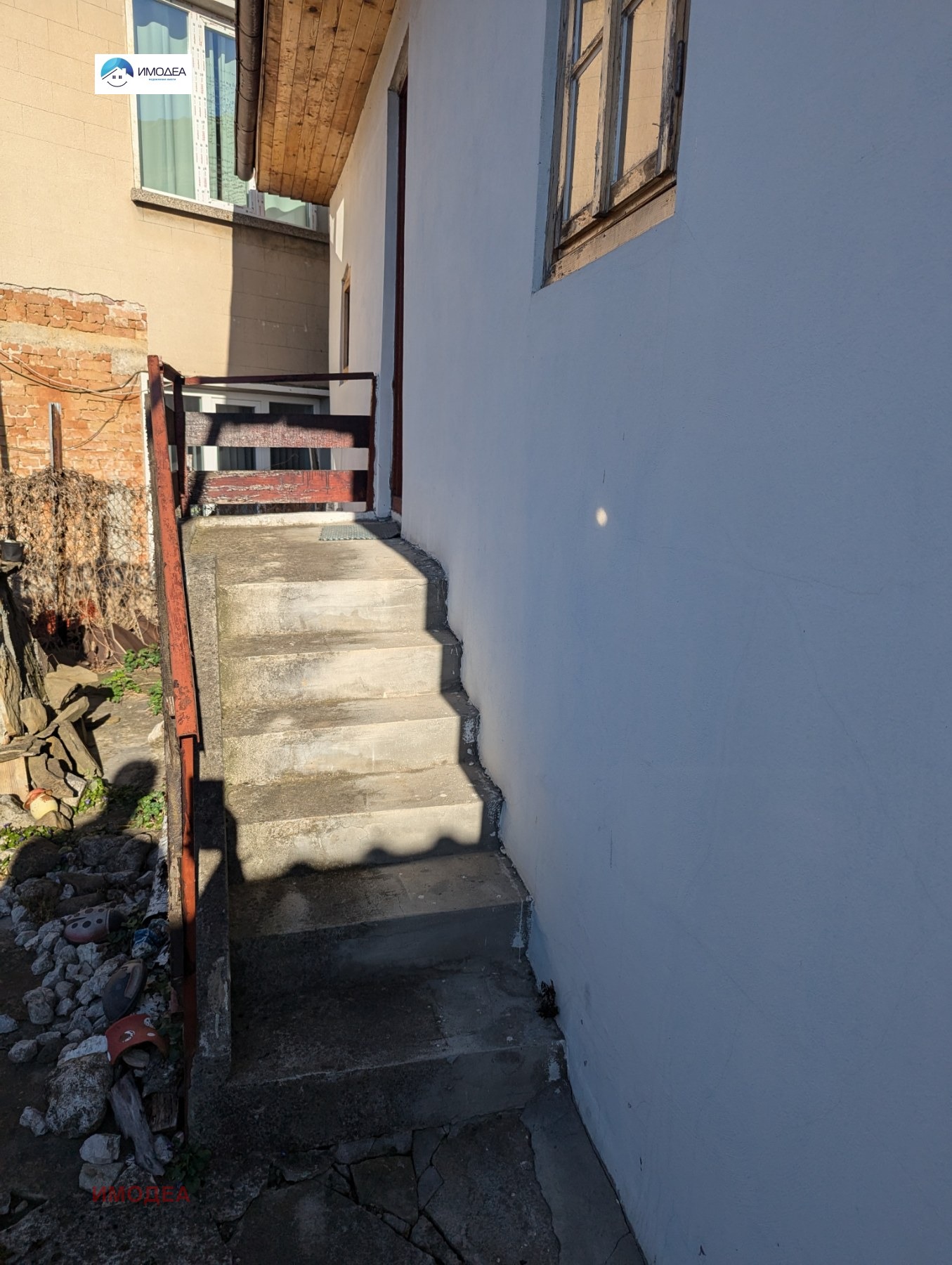 ������� ���� | Imot.bg � ����������� 3