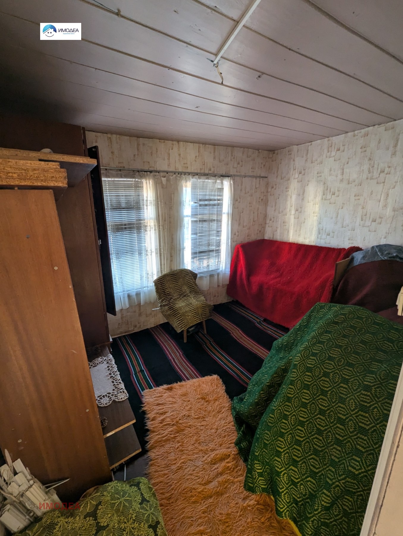 ������� ���� | Imot.bg � ����������� 6