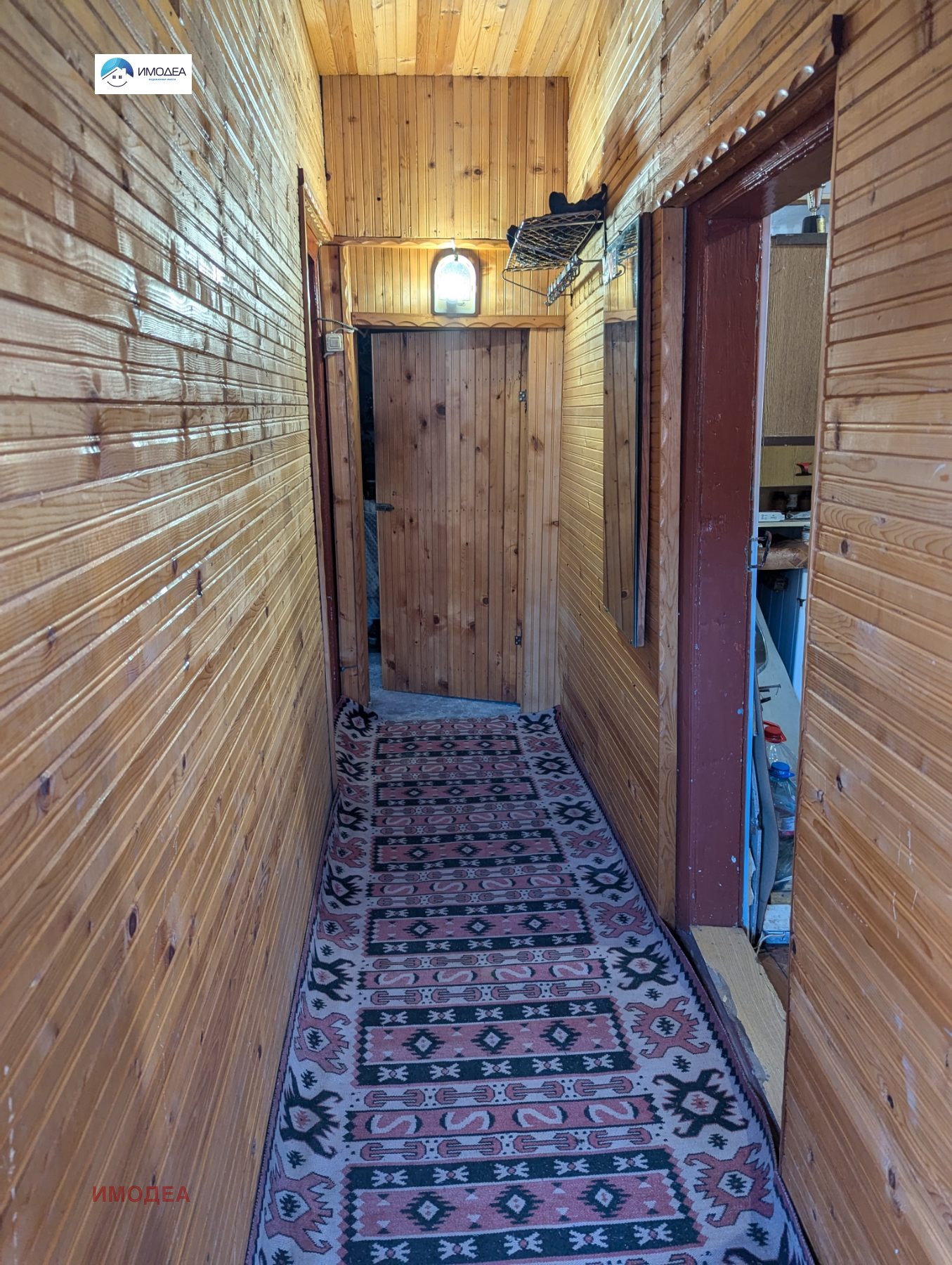 ������� ���� | Imot.bg � ����������� 8