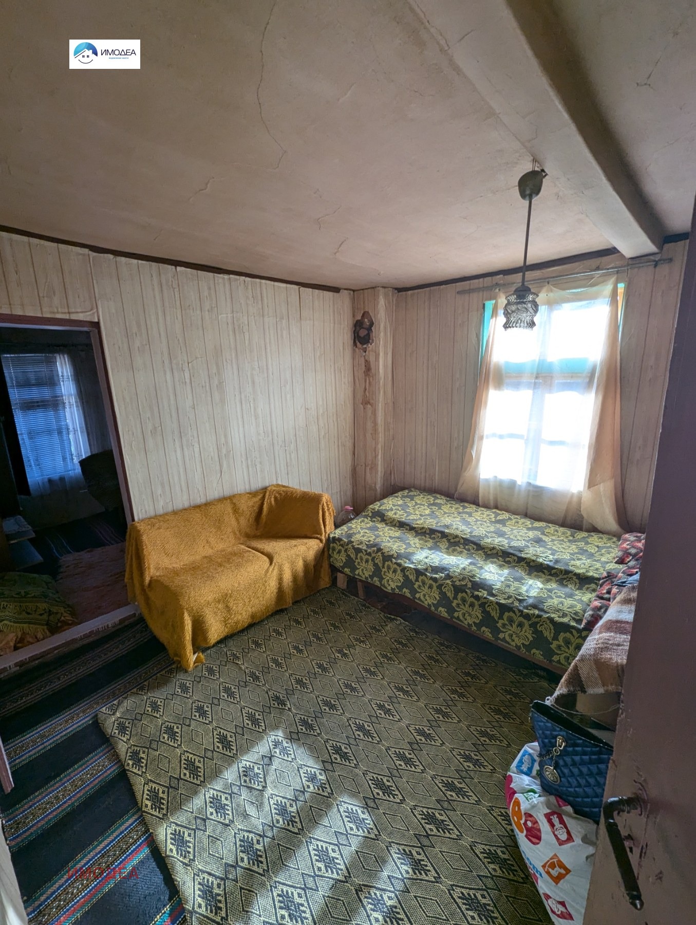 ������� ���� | Imot.bg � ����������� 7