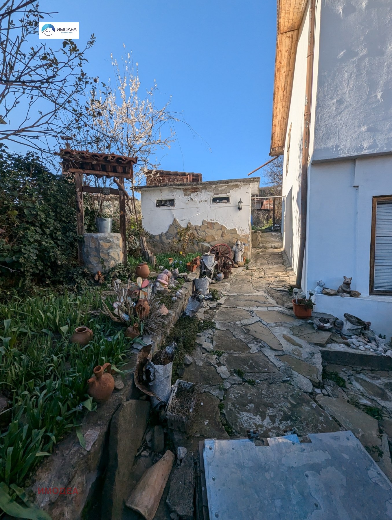 ������� ���� | Imot.bg � ����������� 17