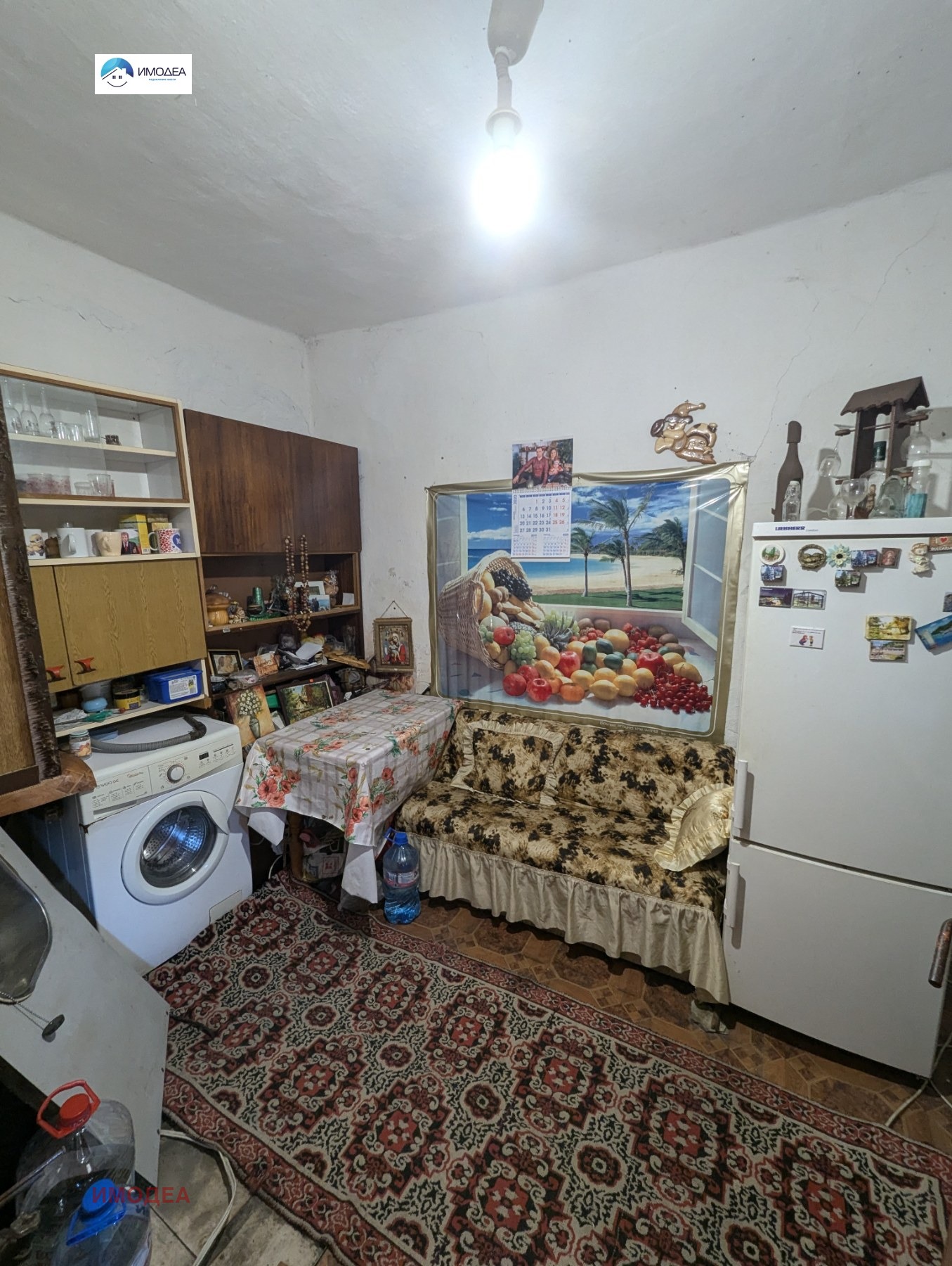 ������� ���� | Imot.bg � ����������� 9