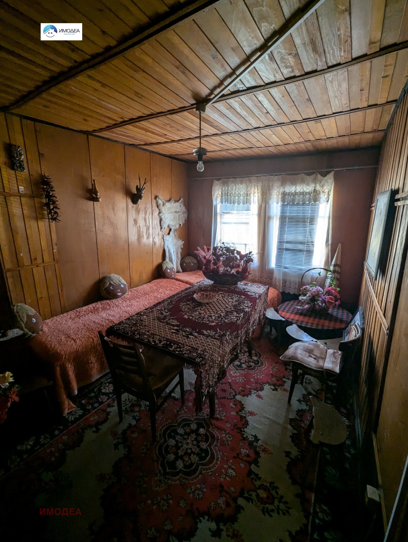 ������� ���� | Imot.bg � ����������� 5