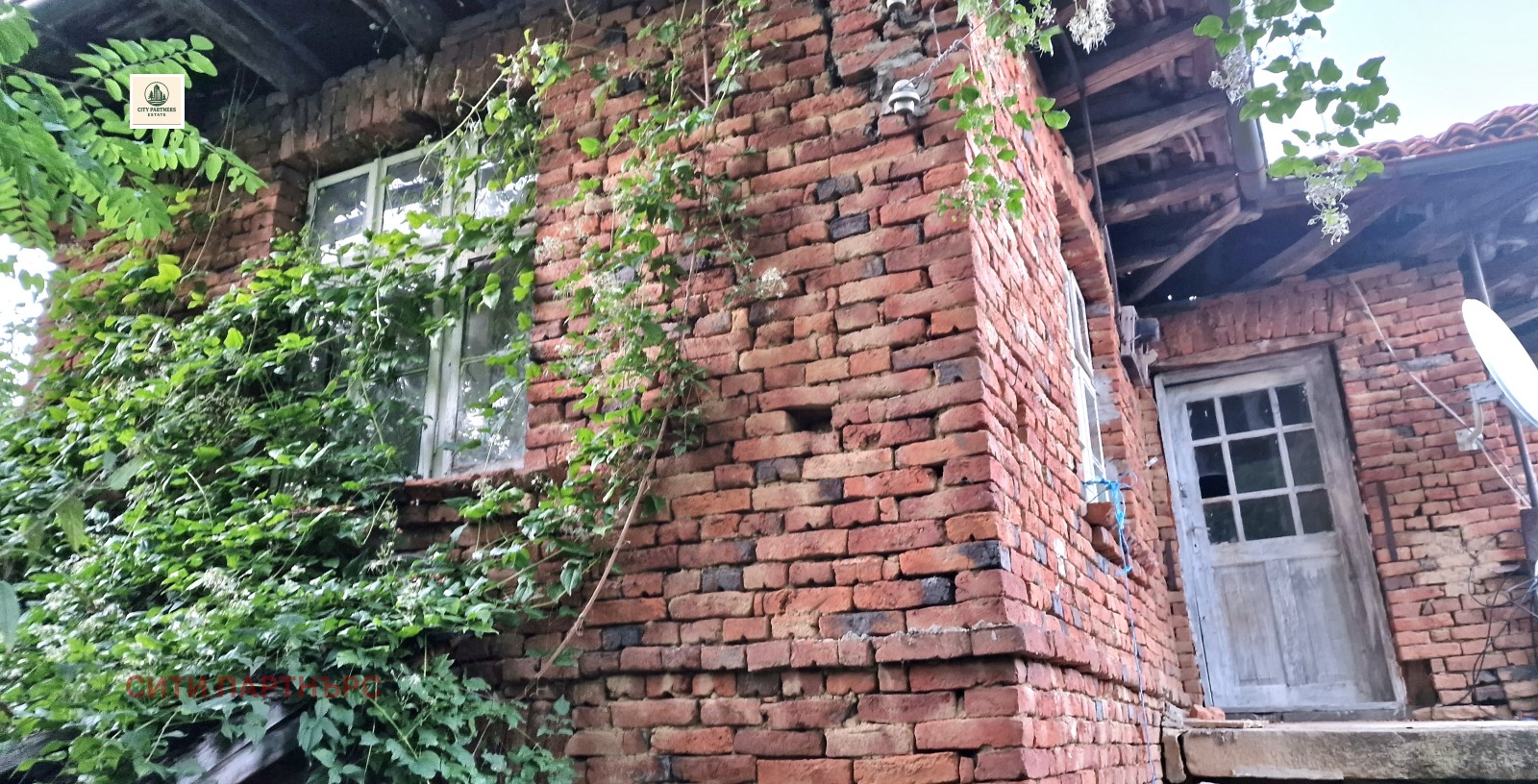 ������� ���� | Imot.bg � ����������� 2