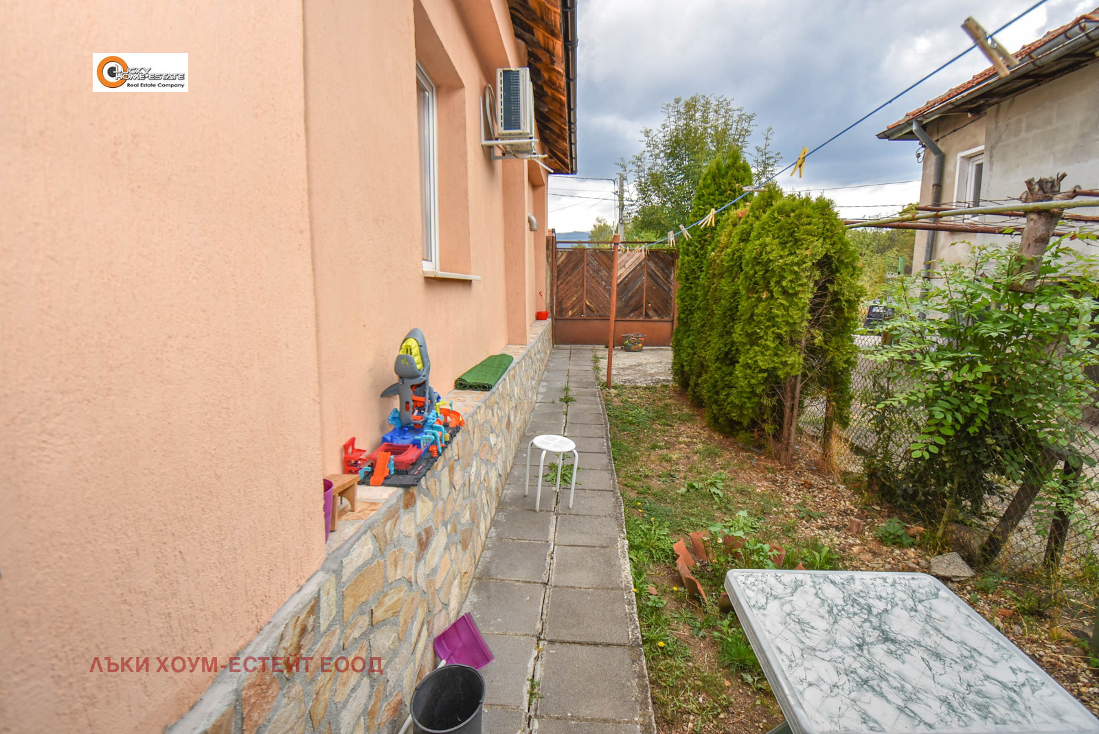 ������� ���� | Imot.bg � ����������� 6