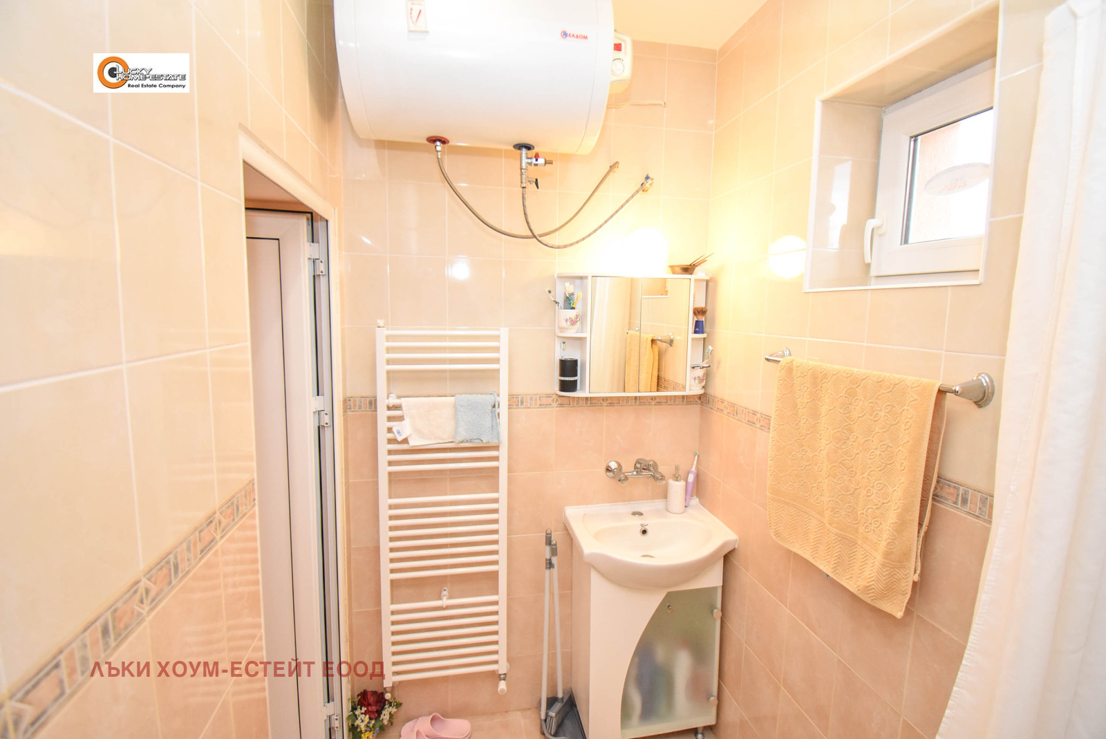 ������� ���� | Imot.bg � ����������� 14