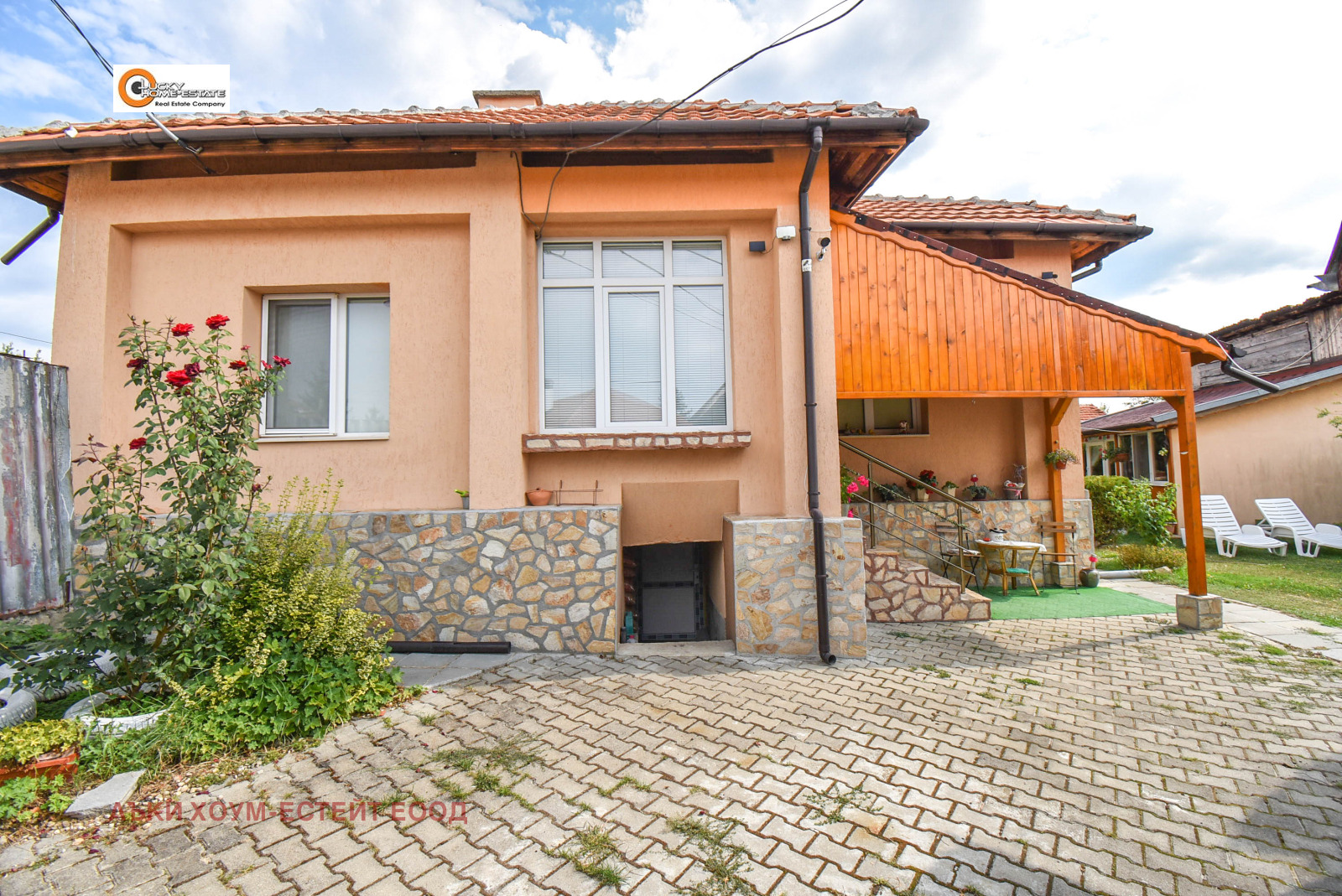 ������� ���� | Imot.bg � ����������� 2