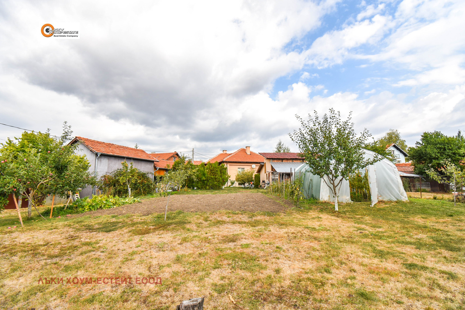 ������� ���� | Imot.bg � ����������� 16