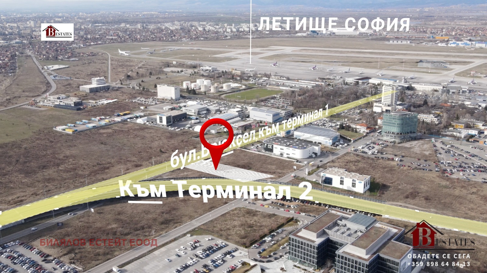 Продава ПАРЦЕЛ | Imot.bg — изображение 1