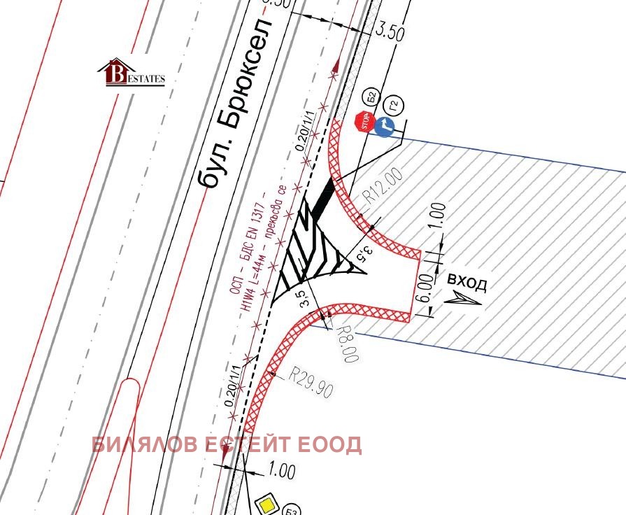 Продава ПАРЦЕЛ | Imot.bg — изображение 6