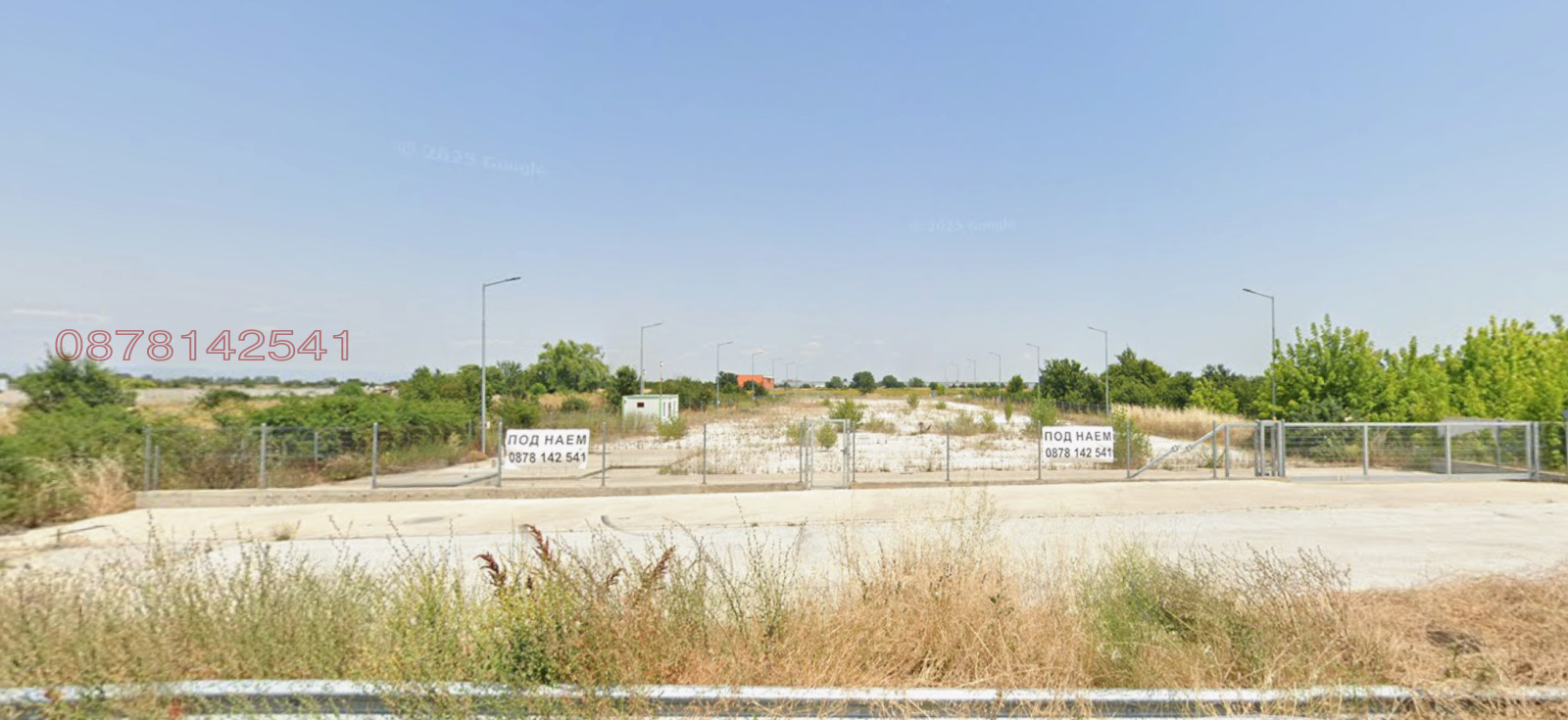 ������� ������ | Imot.bg � ����������� 2