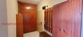 ������� 1-����� | Imot.bg � ����� ������ 14