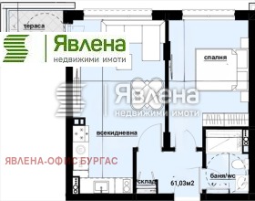 2-стаен град Бургас, Изгрев 1