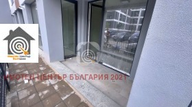  2- | Imot.bg    7