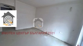  2- | Imot.bg    5