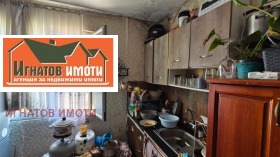 ������� 2-����� | Imot.bg � ����� ������ 5