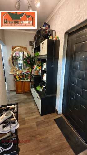 ������� 2-����� | Imot.bg � ����� ������ 3