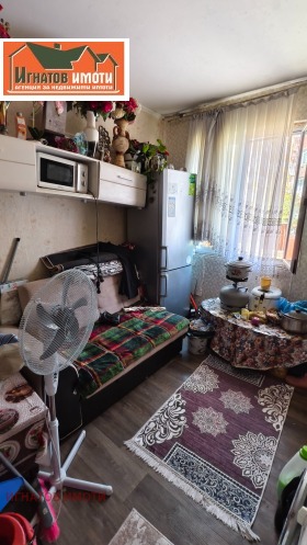 ������� 2-����� | Imot.bg � ����� ������ 4