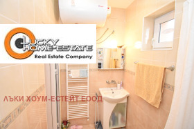 ������� ���� | Imot.bg � ����� ������ 14