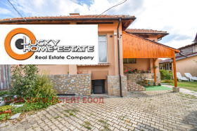 ������� ���� | Imot.bg � ����� ������ 2