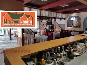   | Imot.bg    10