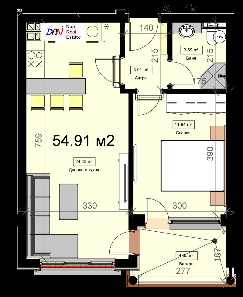 Till salu  1 sovrum Varna , m-t Gorna Traka , 60 kvm | 95277799 - bild [2]