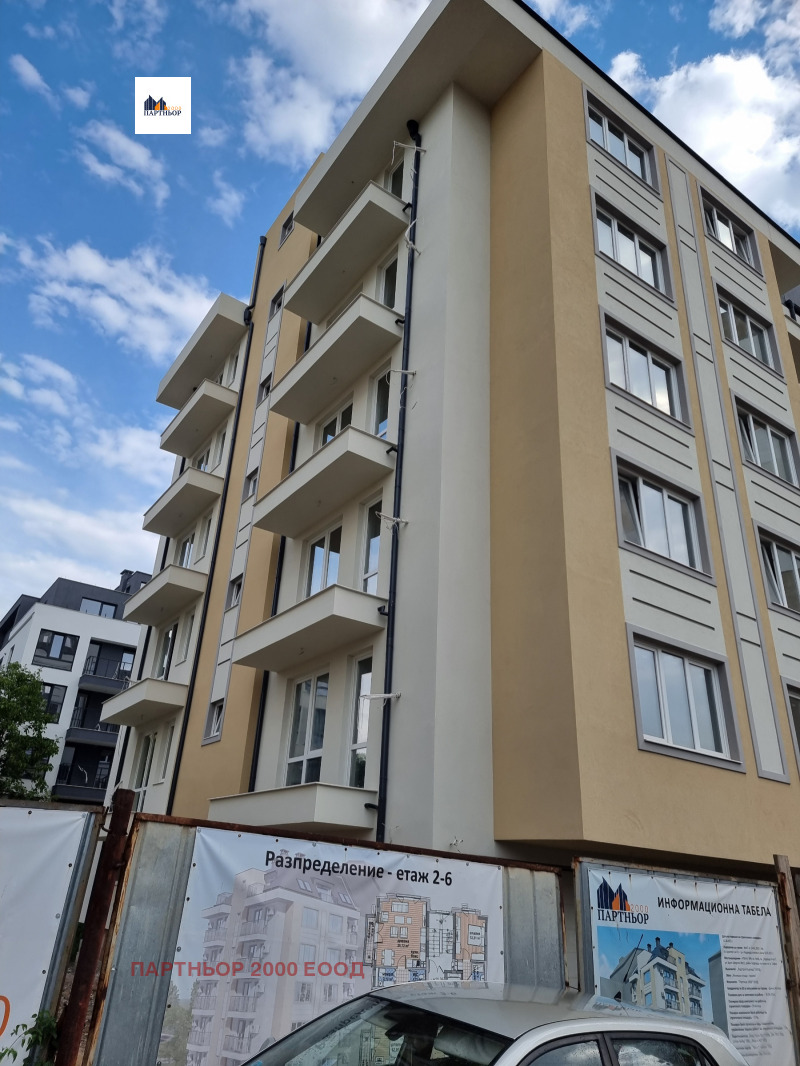 Προς πώληση  2 υπνοδωμάτια Σοφηια , Ναδεζδα 4 , 104 τ.μ | 51873121 - εικόνα [11]