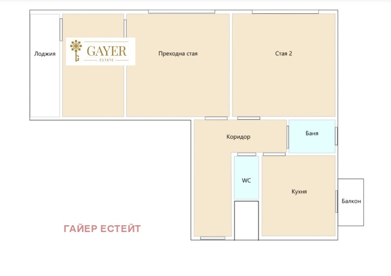 Eladó  2 hálószobás Sofia , Geo Milev , 90 négyzetméter | 72964863