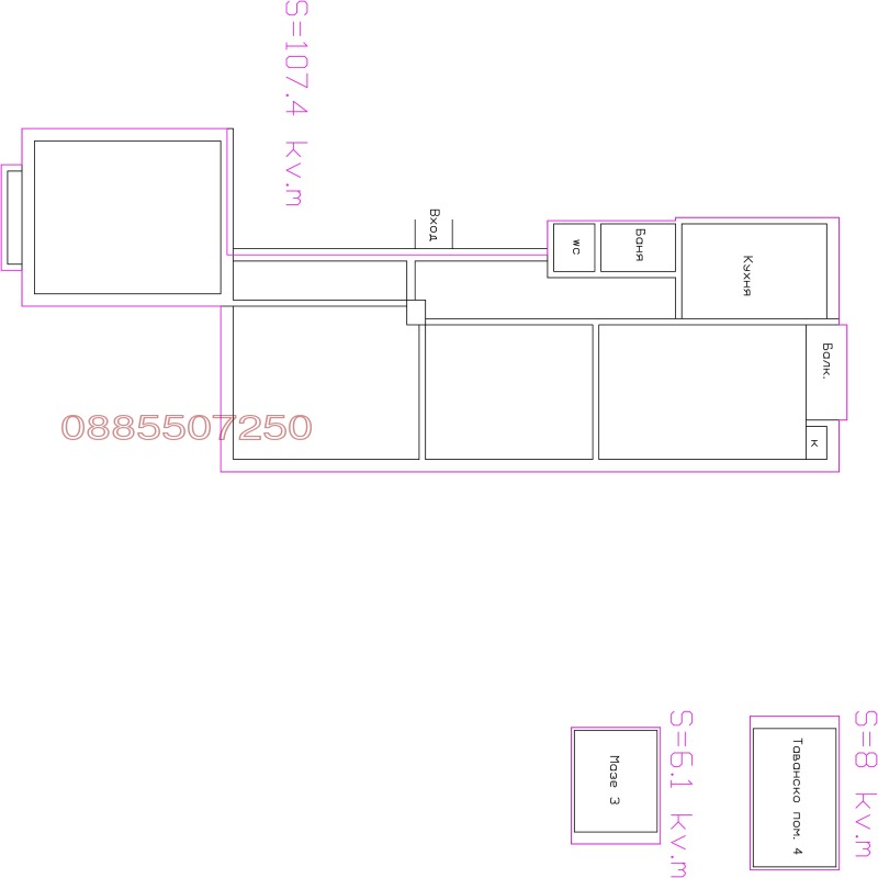 Продава 4-СТАЕН, гр. София, Център, снимка 11 - Aпартаменти - 47535934