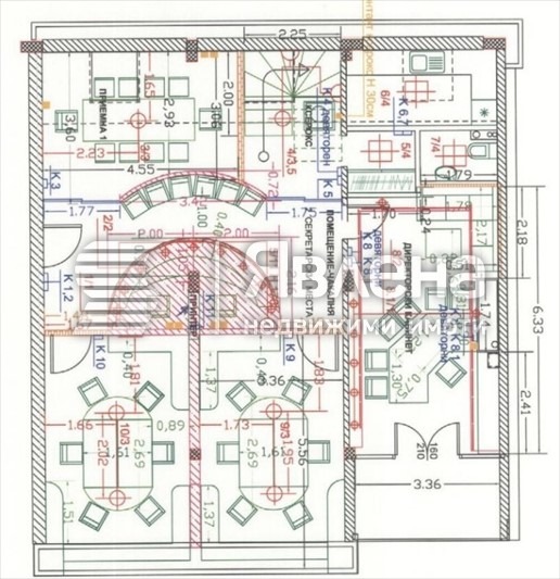 Продава МНОГОСТАЕН, гр. София, Борово, снимка 3 - Aпартаменти - 48018127