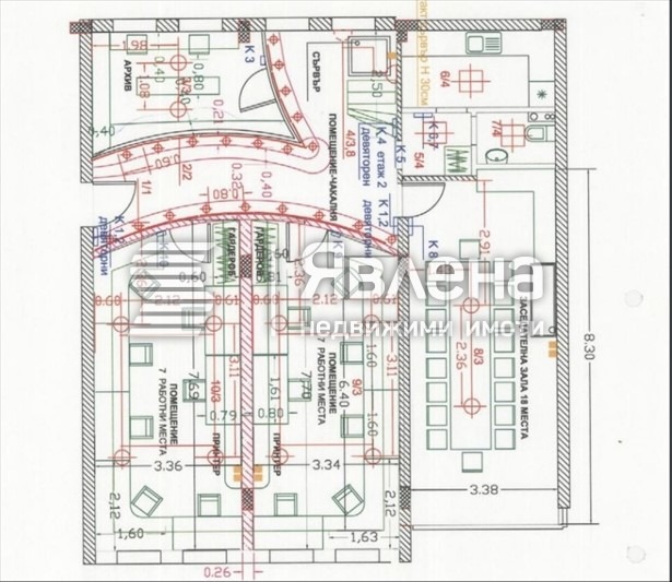 Продава МНОГОСТАЕН, гр. София, Борово, снимка 2 - Aпартаменти - 48018127