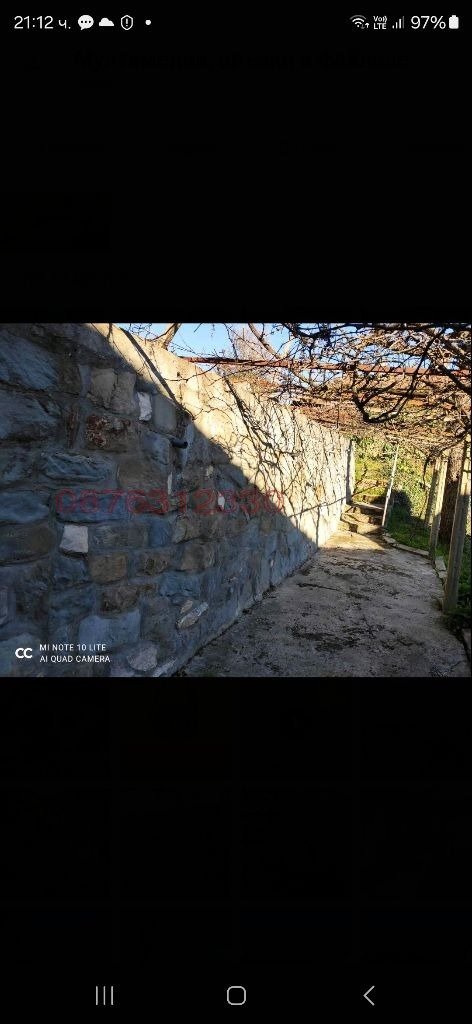 In vendita  Casa regione Shumen , Veliki Preslav , 84 mq | 77944013 - Immagine [5]