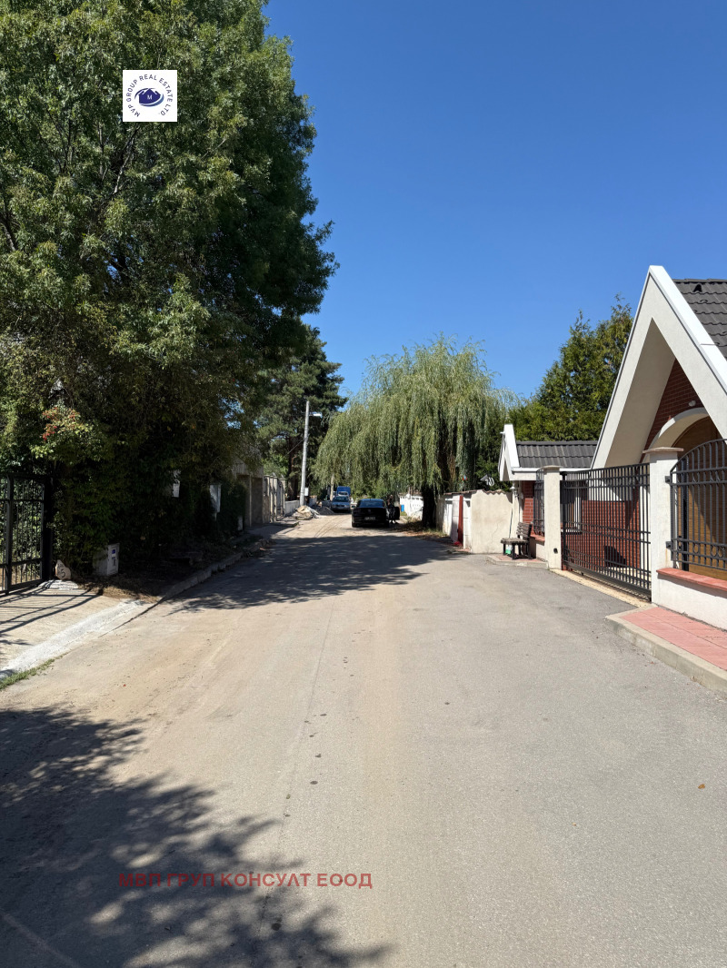 Eladó  Cselekmény Sofia , Gorna banja , 1722 négyzetméter | 87629654