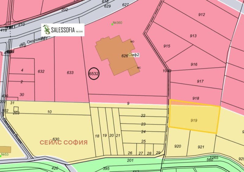 Eladó  Cselekmény Sofia , Lozen , 5416 négyzetméter | 57056184 - kép [2]