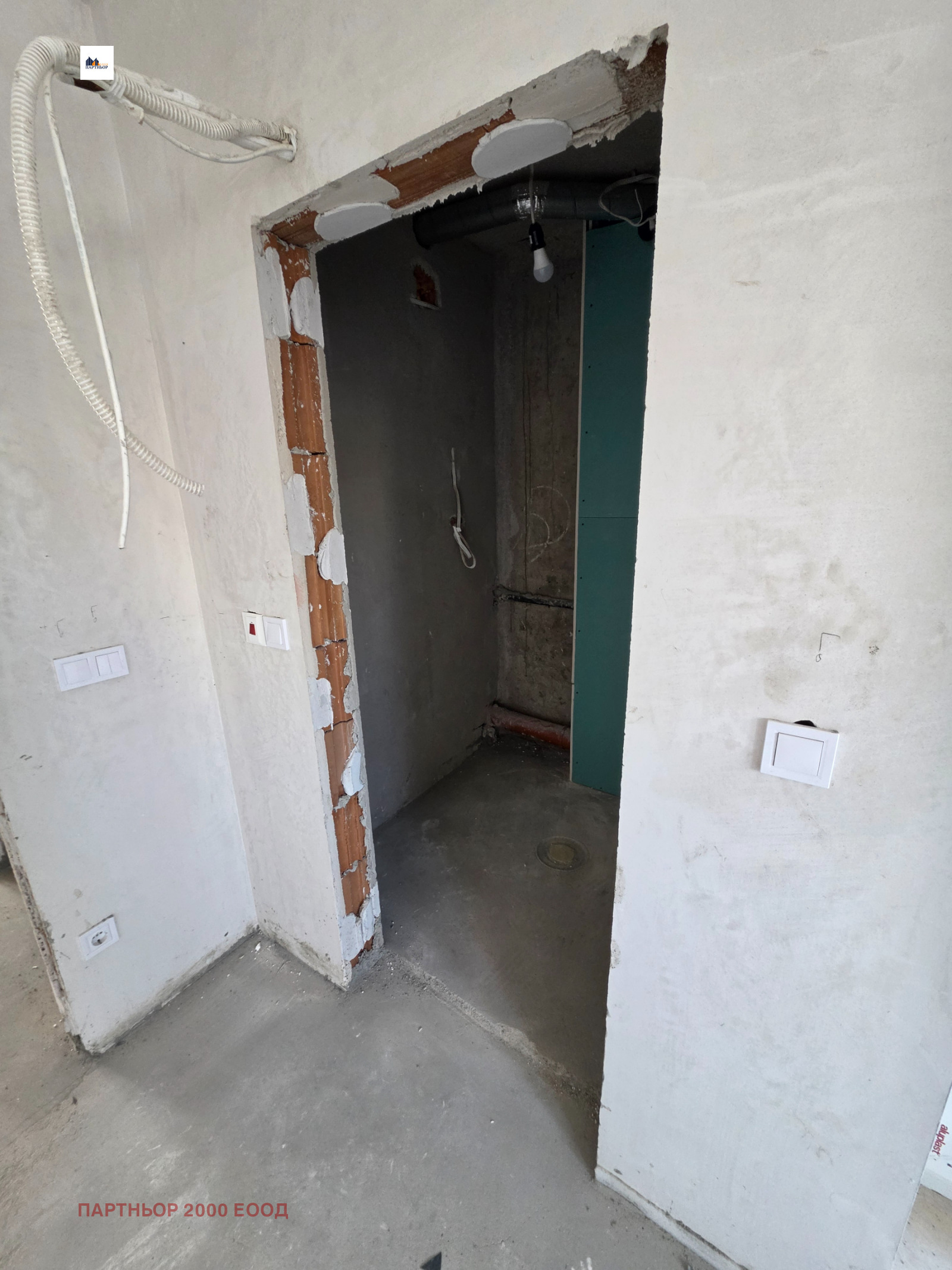 Продава 2-СТАЕН, гр. София, Надежда 4, снимка 9 - Апартаменти - 51930148