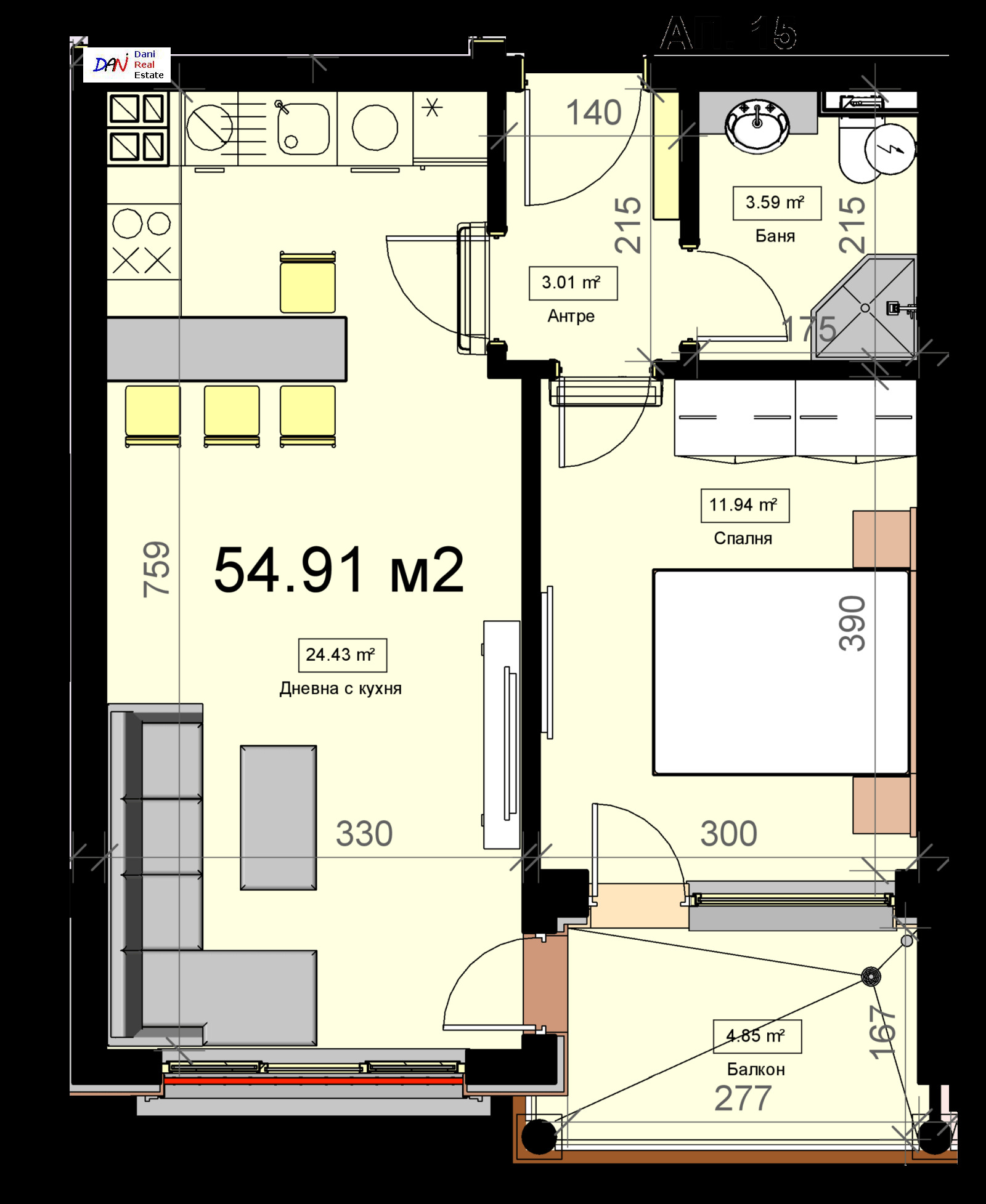Продава 2-СТАЕН, гр. Варна, м-т Горна Трака, снимка 2 - Апартаменти - 50489072