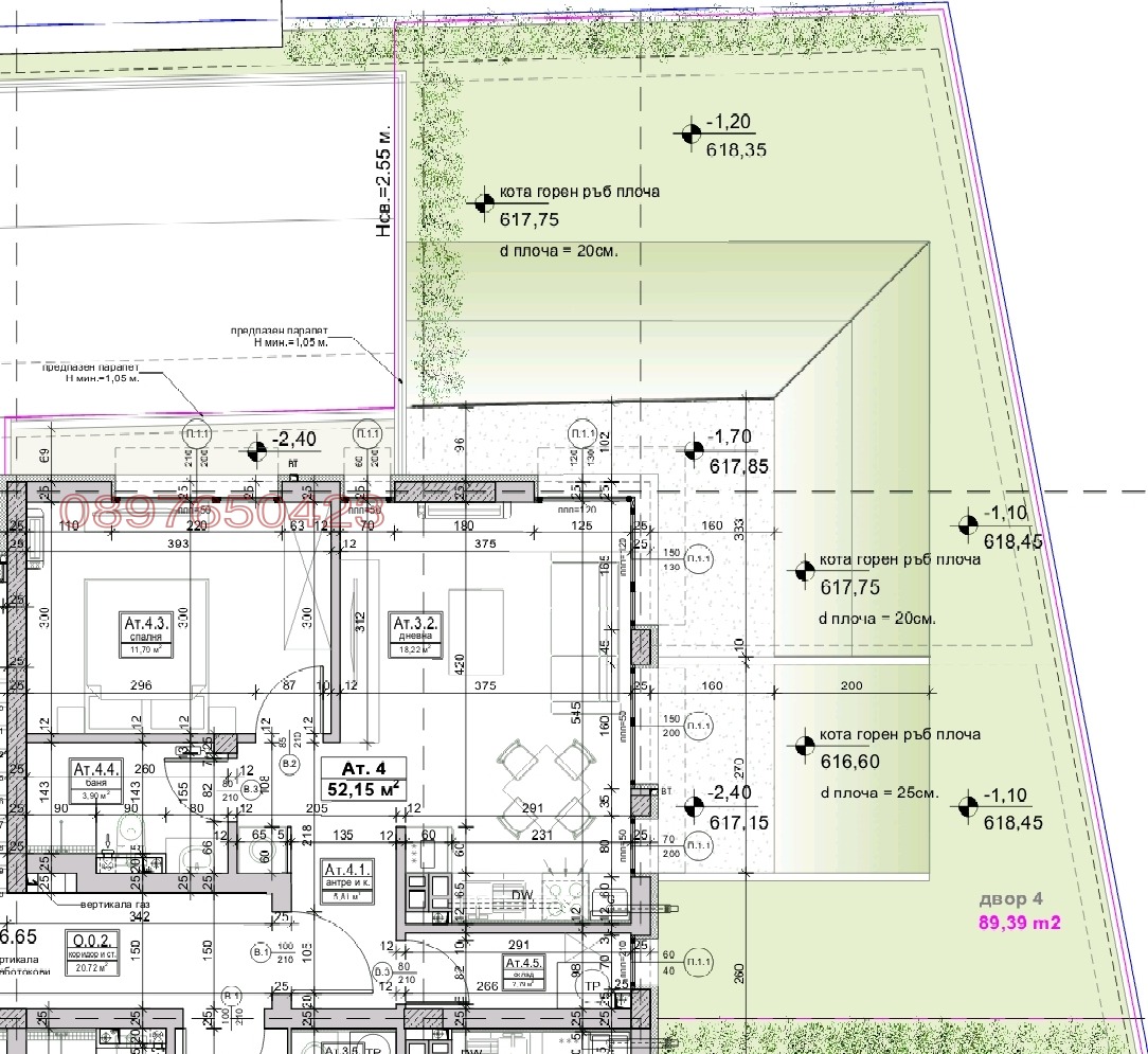 Продава 2-СТАЕН, гр. София, Витоша, снимка 7 - Апартаменти - 55031693