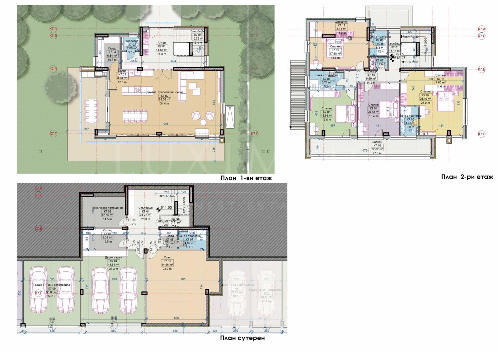 Продава КЪЩА, гр. София, м-т Детски град, снимка 5 - Къщи - 53815150