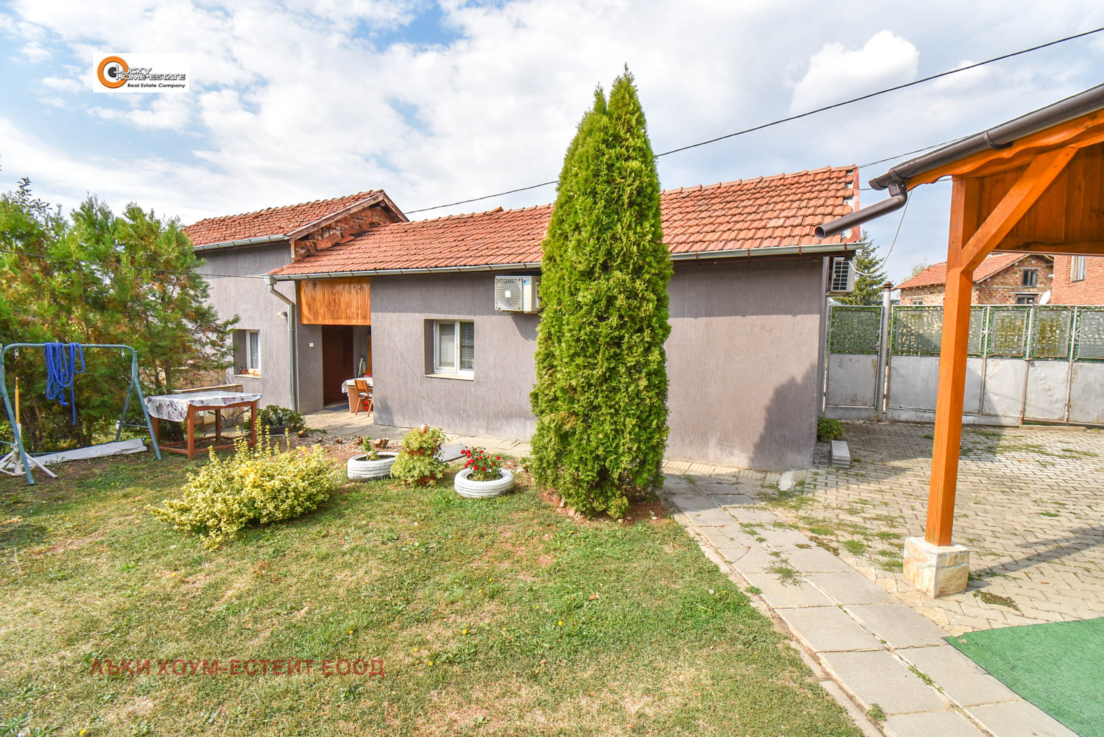 Продава КЪЩА, с. Ковачевци, област София област, снимка 7 - Къщи - 56192908