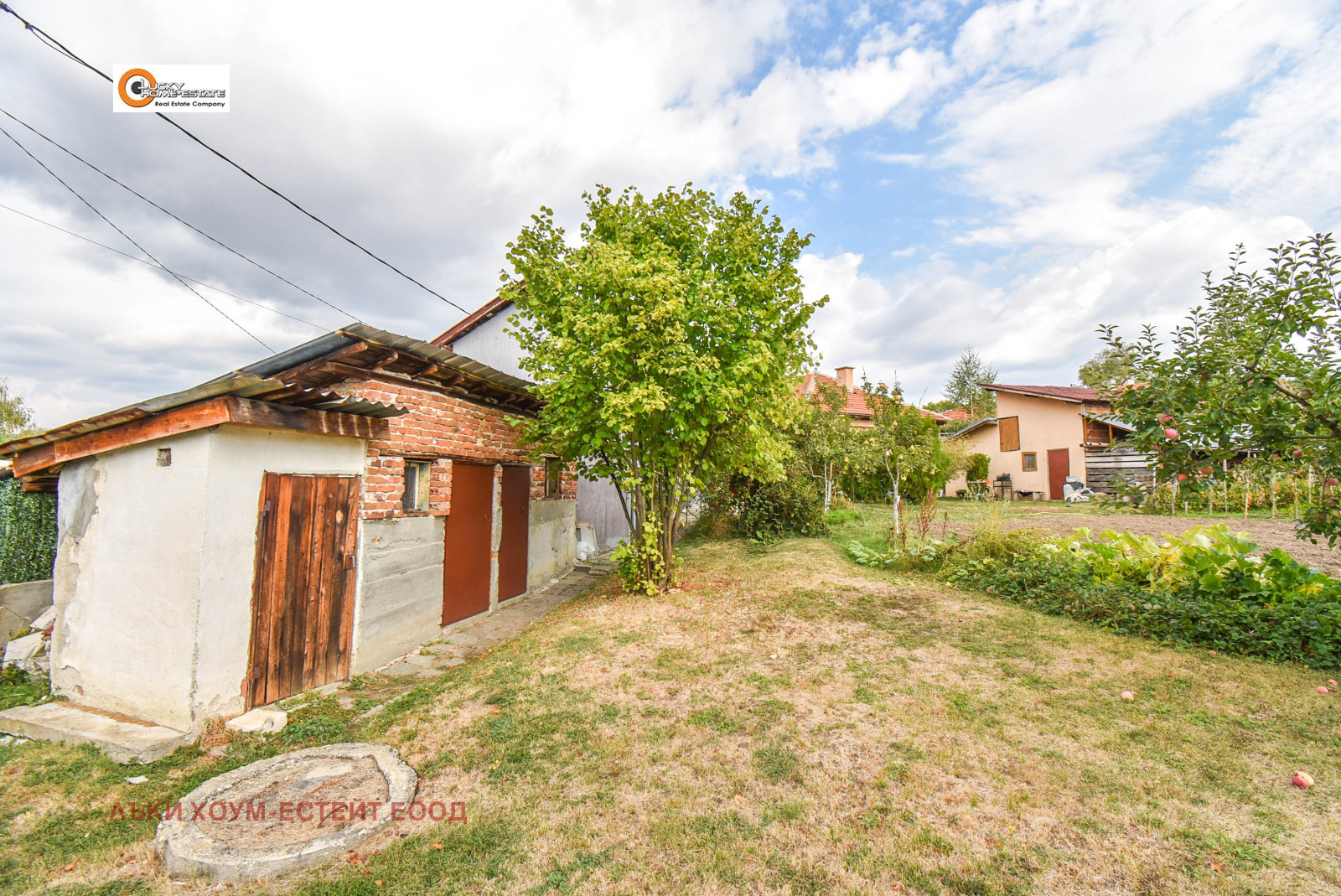 Продава КЪЩА, с. Ковачевци, област София област, снимка 15 - Къщи - 56192908