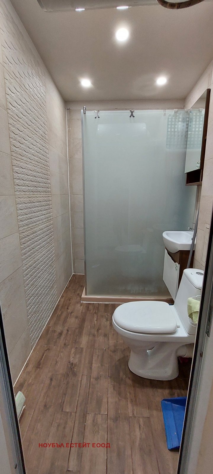 ������� 2-����� | Imot.bg � ����������� 9