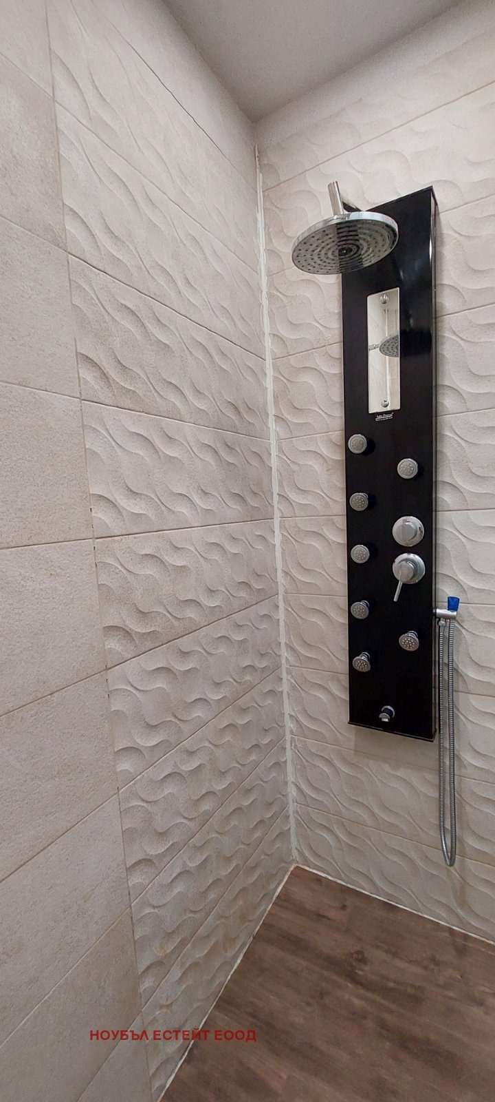 ������� 2-����� | Imot.bg � ����������� 8