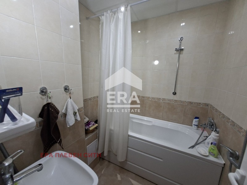 ������� 3-����� | Imot.bg � ����������� 7