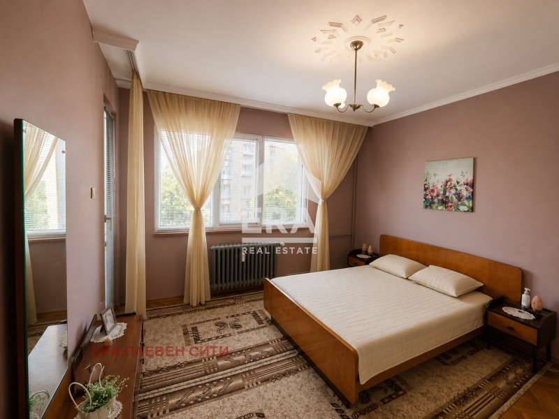 ������� 3-����� | Imot.bg � ����������� 3