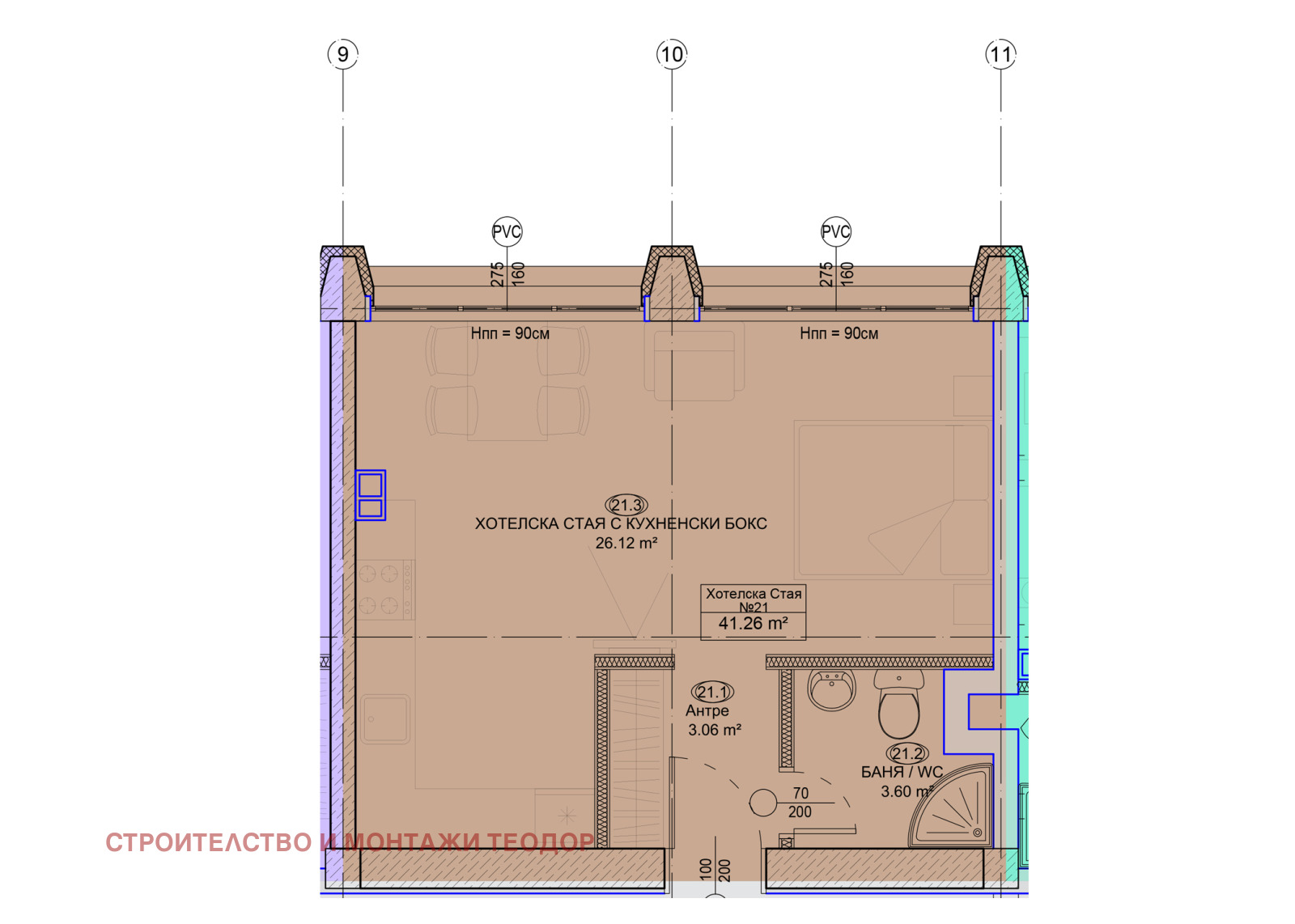 Продава 1-СТАЕН | Imot.bg — изображение 5